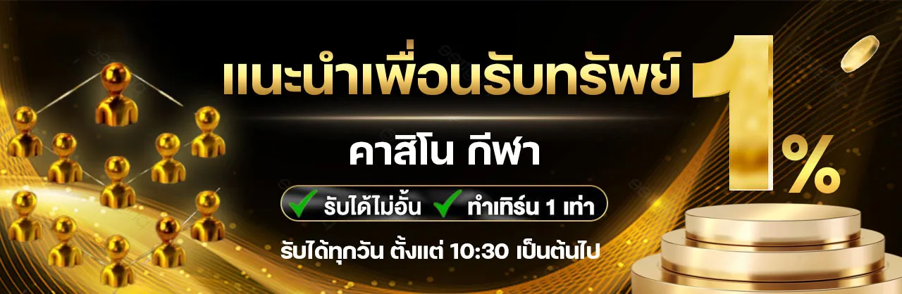 ASKMEBET789