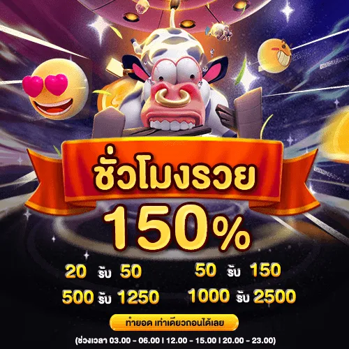 ASKMEBET789