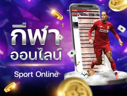 ASKMEBET789