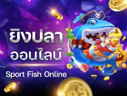 ASKMEBET789